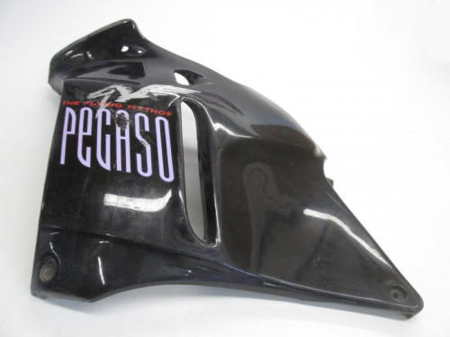 Cache flanc de carenage gauche APRILIA PEGASO 125 1991-1994