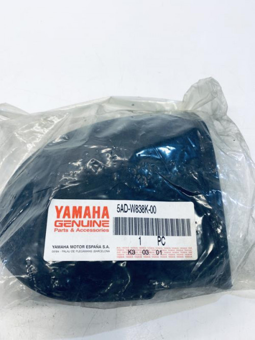 Vide poche YAMAHA YN 50 1997-2006 NEO'S