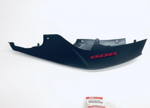 Cache carenage coque arriere gauche SUZUKI GSX-R 600 2006-2007