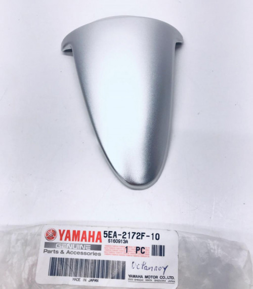 Cache lateral droit YAMAHA XJR 1300 2002-2006