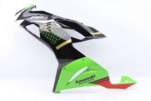 Flanc avant gauche KAWASAKI 636 ZX6 R 2019 - 2020