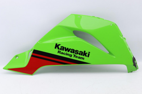 Demi sabot droit KAWASAKI 636 ZX6 R 2019 - 2020