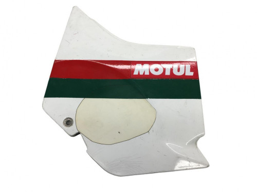 Cache carenage sous selle gauche SUZUKI GSX-R 750 1985-1987