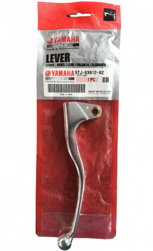 Levier embrayage YAMAHA WR F 250 2003-2004